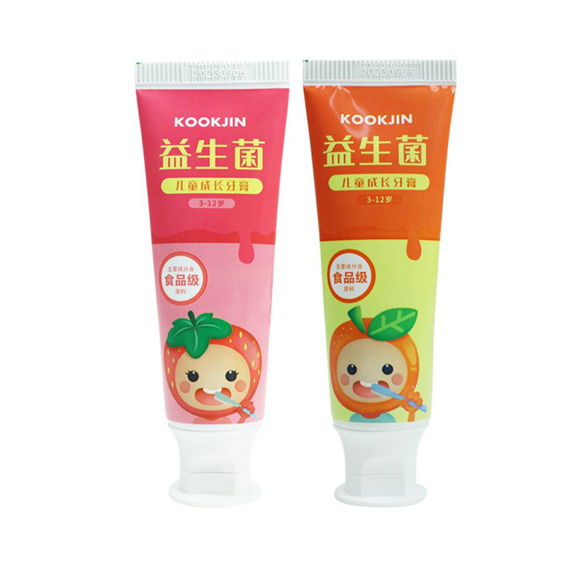 【可签到】儿童含氟防蛀果味牙膏