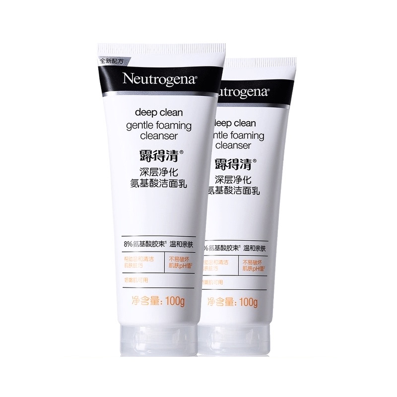 露得清深层清洁氨基酸洗面奶100g*2