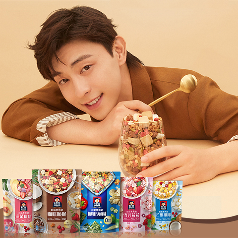 桂格海味咖啡甜品麦果脆水果麦片375/320g