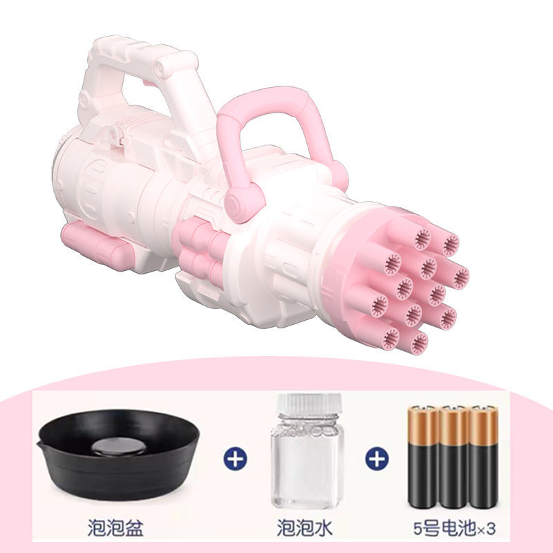 儿童加特林十二孔泡泡枪玩具