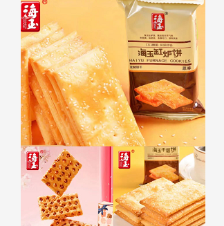 40.3元包邮！海玉 缸炉饼千层饼整箱1kg+蜂巢脆饼干1000g+芝麻千层饼1000g