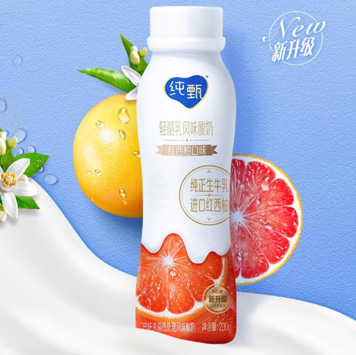 75.5元包邮！蒙牛 纯甄 高端轻酪乳风味酸奶 红西柚口味 230g×20 礼盒装