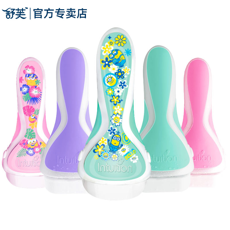 schick/舒适舒芙女士刮毛刀1+3刀头