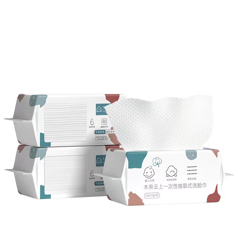 3包|木帛云上洗脸巾加厚纯棉抽取式