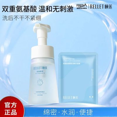 PDD热销产品汇总02点档更新2026/04/22