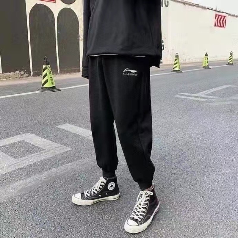 【送运费险】李宁 裤子卫衣纯棉男女同款