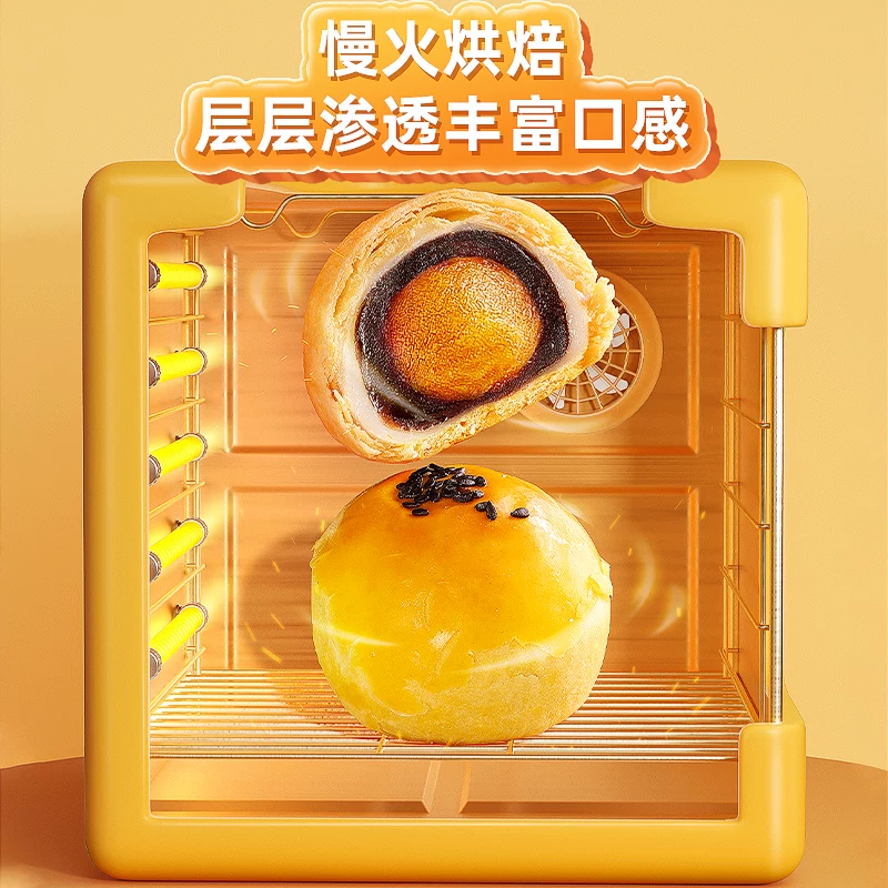 蛋黄酥面包早餐雪媚娘健康小零食中式糕点心休闲食品小吃整箱批发