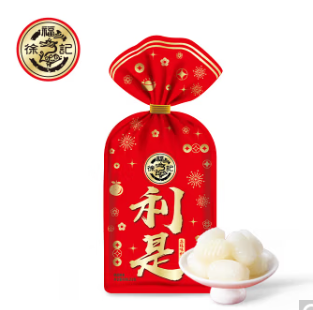 36元！徐福记 荔枝味利是糖 280g*3件+榴莲软糖200g