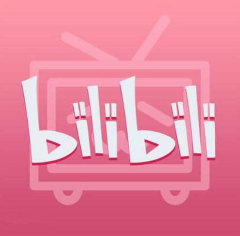 118元包邮！哔哩哔哩大会员年卡12个月