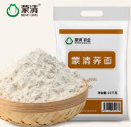 蒙清粗粮面粉是真的吗，蒙清粗粮面粉有添加剂吗	