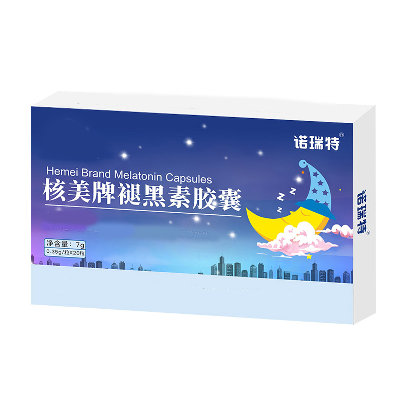 【可签到】诺瑞特退褪黑素胶囊20粒/盒