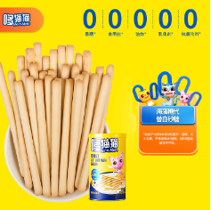 30.67元包邮！哆喵喵 儿童零食 任选5件