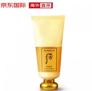 【神单】95元！韩国进口 后Whoo 拱辰享洗面奶气韵生泡沫洁面膏180ml（需拍3件 付285元包邮）