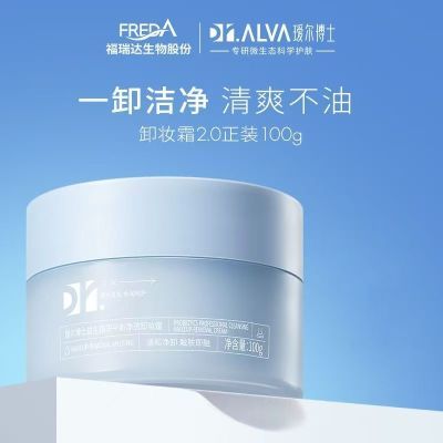 PDD热销产品汇总14点档更新2025/12/01