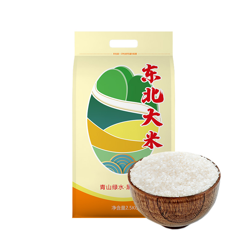 【燕迎春】东北寿司珍珠米5斤装