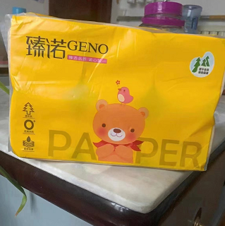 6.8元包邮！竹浆卷纸600g装 一提6大卷（HP商家返3元）