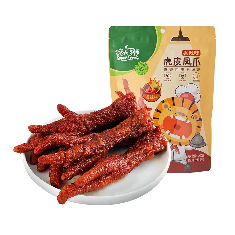 2件共400g！馋大狮卤味五香虎皮凤爪