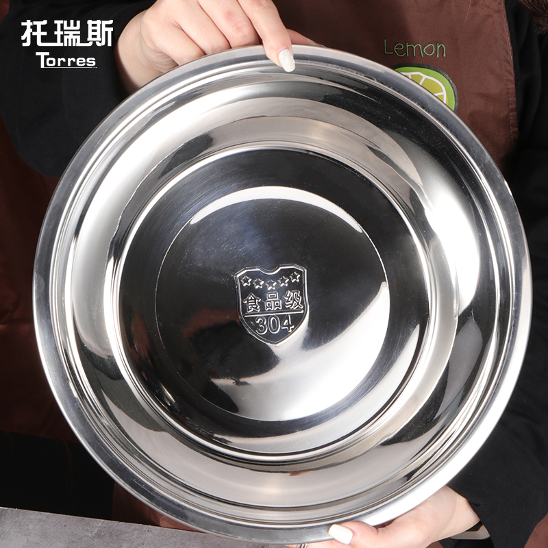 不锈钢盆304食品级商用汤盆打蛋盆子家用