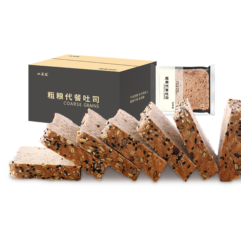 【北菓楼】黑麦全麦代餐面包1000g