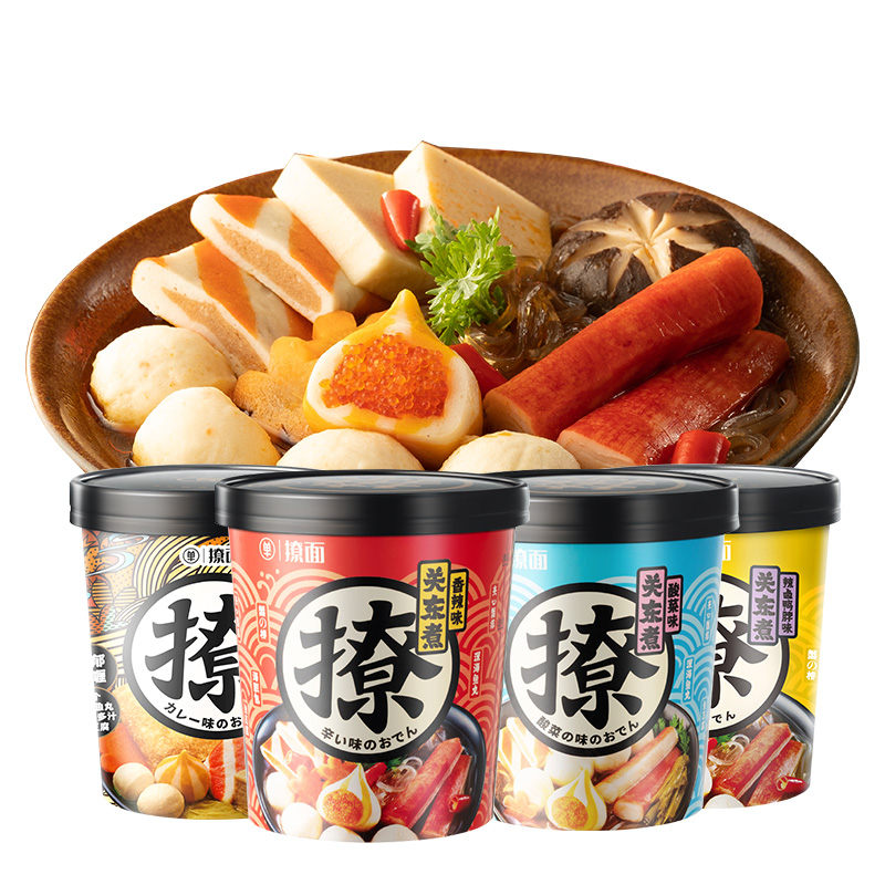 撩面即食关东煮速食3桶