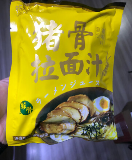 2024日式拉面专用料十大品牌排行榜，日式拉面专用料推荐