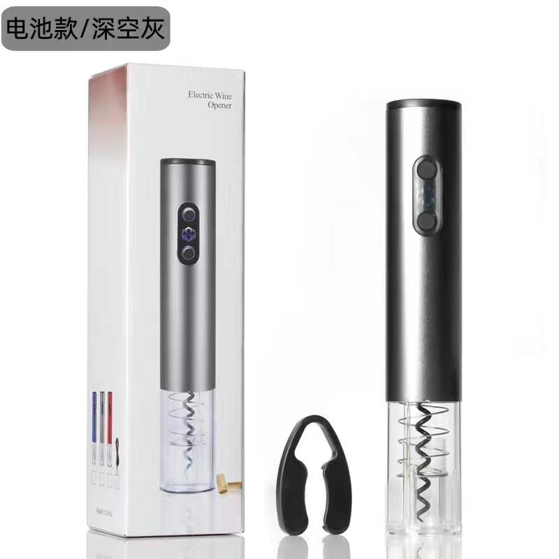 全自动家用电动高档开酒器神器