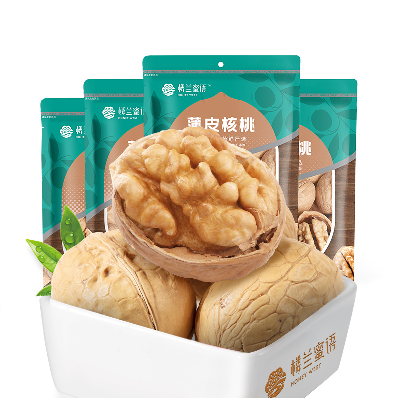 楼兰蜜语新货薄皮核桃2500g