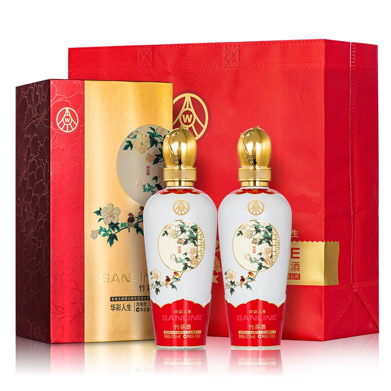 【品质保障】宜宾五粮液 华彩人生 52度竹荪酒 500ml*2
