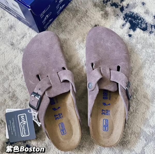 Birkenstock参加满250刀/欧/镑享6折