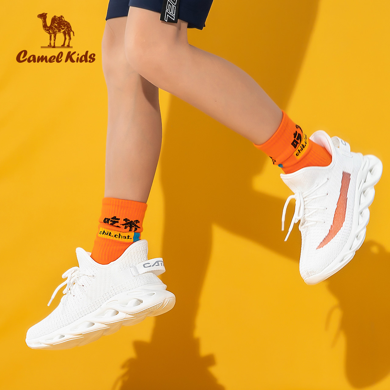 小骆驼童鞋儿童运动鞋中大童鞋飞织跑步鞋