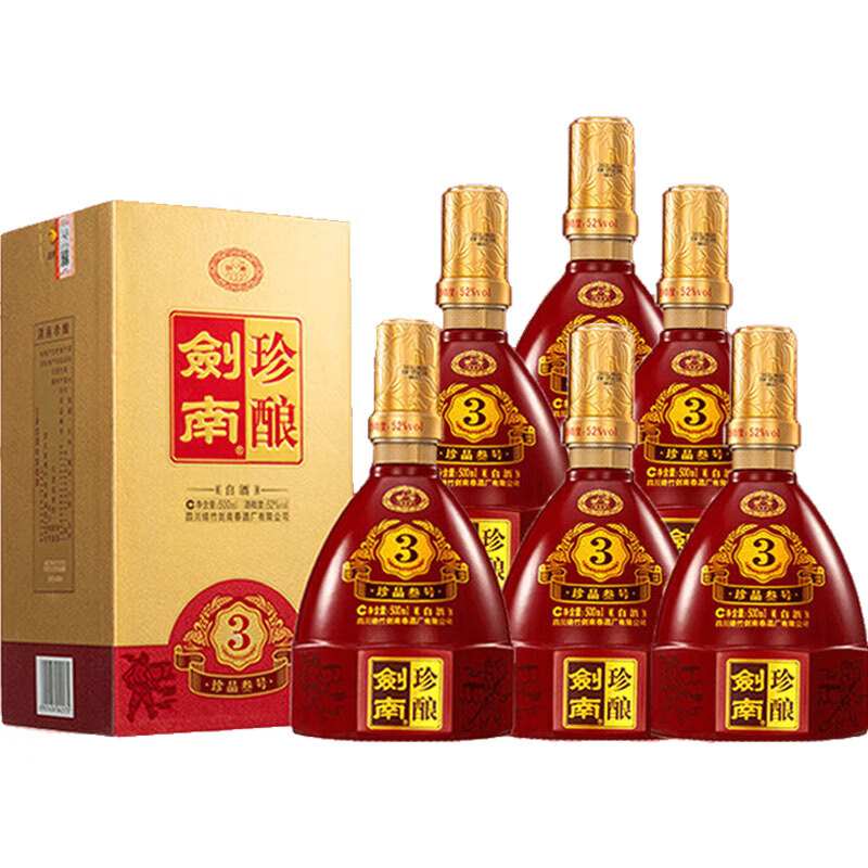 J东热销产品汇总20点档更新2025/06/02
