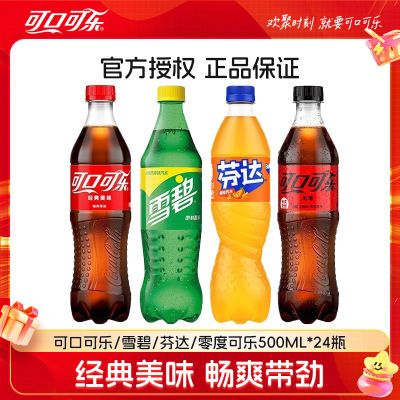 PDD热销产品汇总14点档更新2026/04/21