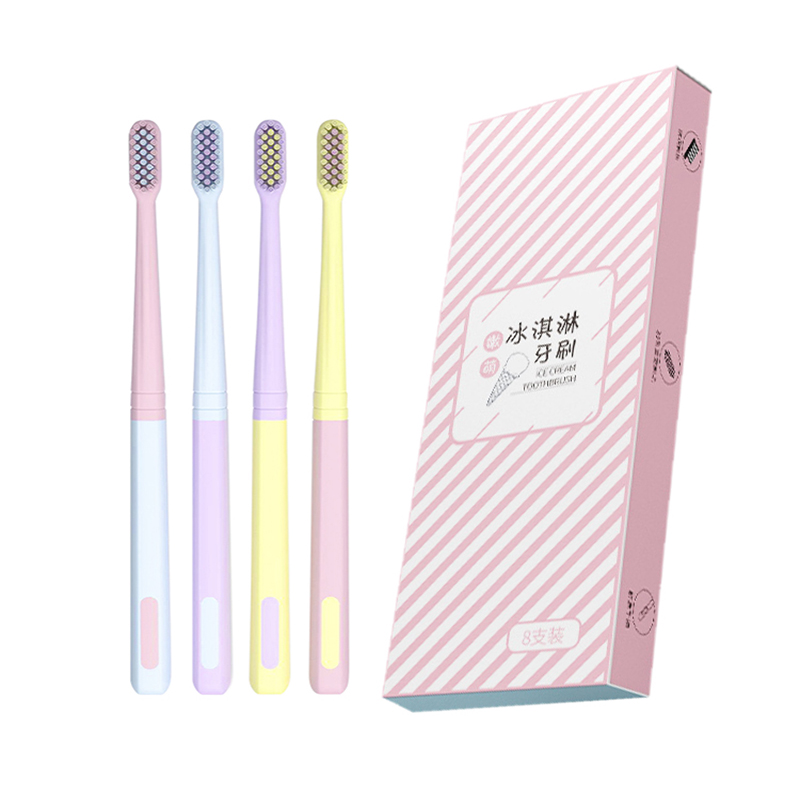 【8支装】冰淇淋小头软毛牙刷