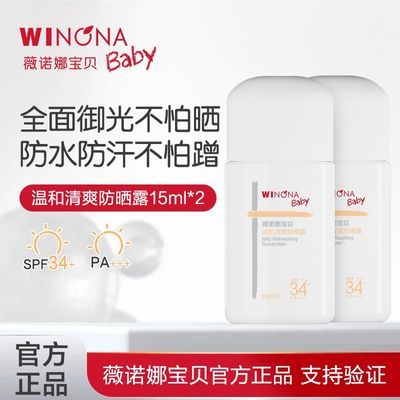 PDD热销产品汇总02点档更新2026/03/22