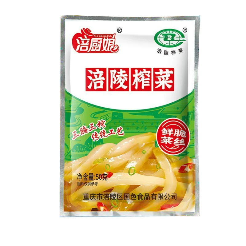 50g*10包！重庆字号正宗涪陵榨菜丝