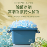 T猫热销产品汇总14点档更新2025/11/25