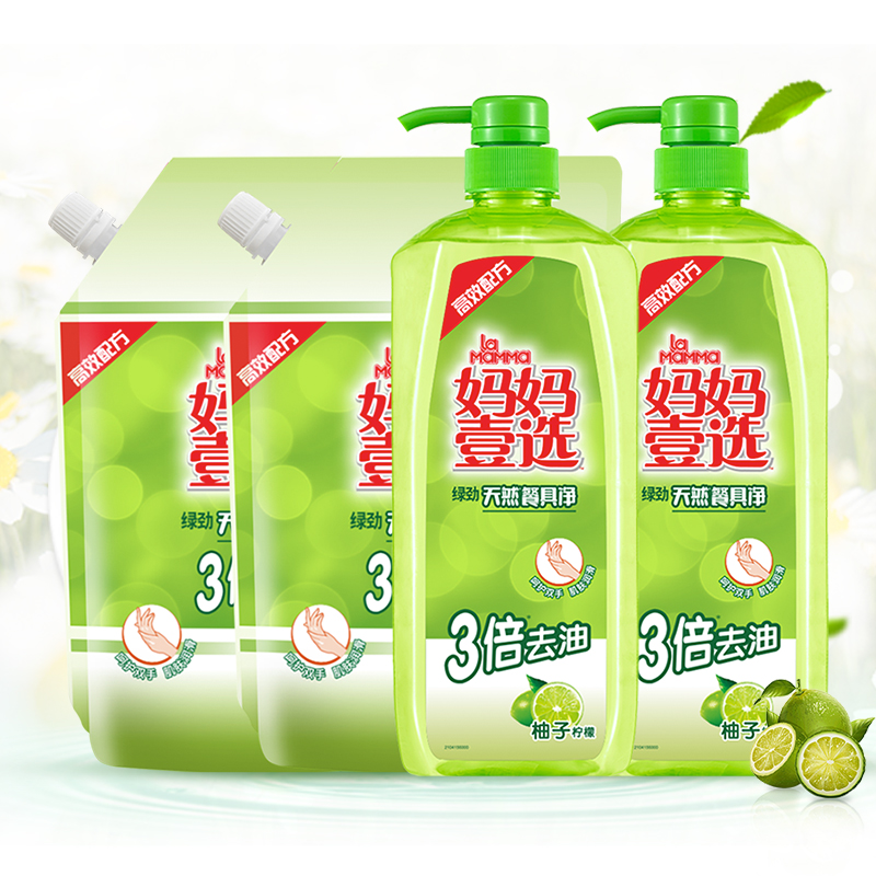 妈妈壹选绿劲柚子柠檬洗洁精套装5.16kg