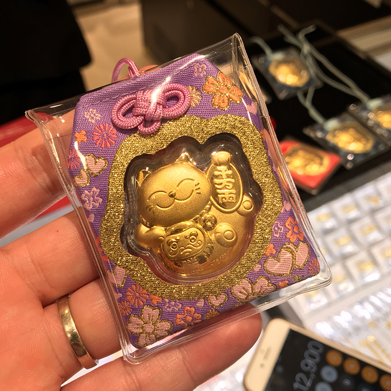 【拍两件】2022新款招财猫平安福御守饰