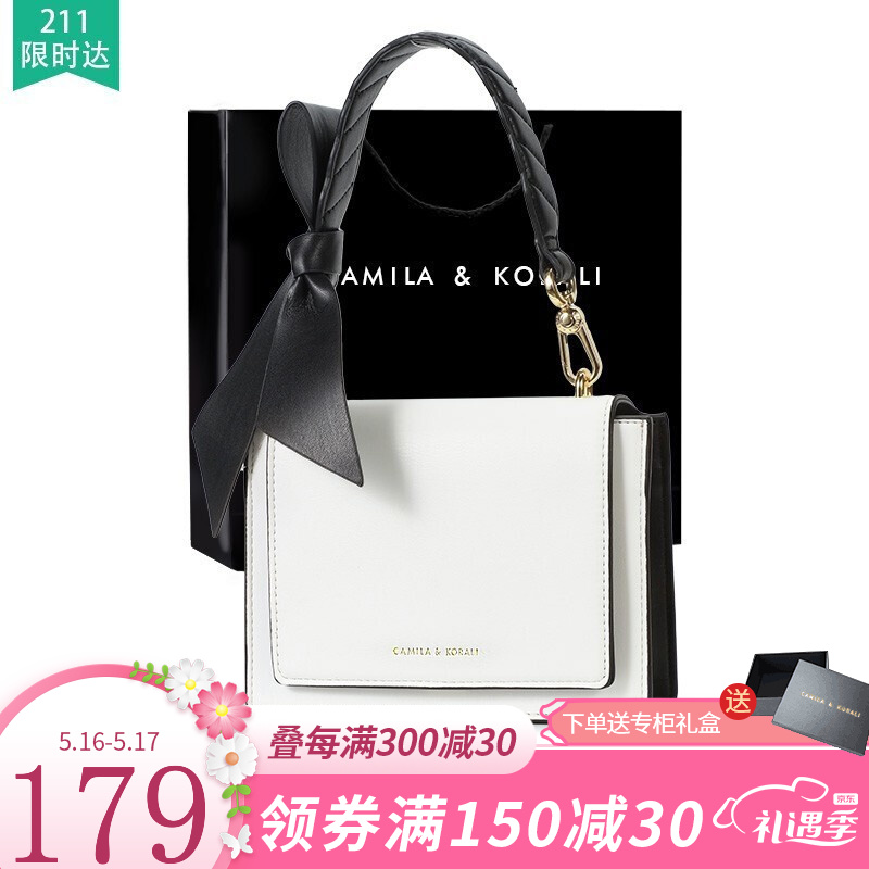 【漏洞128.1元】CAMILA & KORALI 蝴蝶结女士斜挎单肩手提包 白色