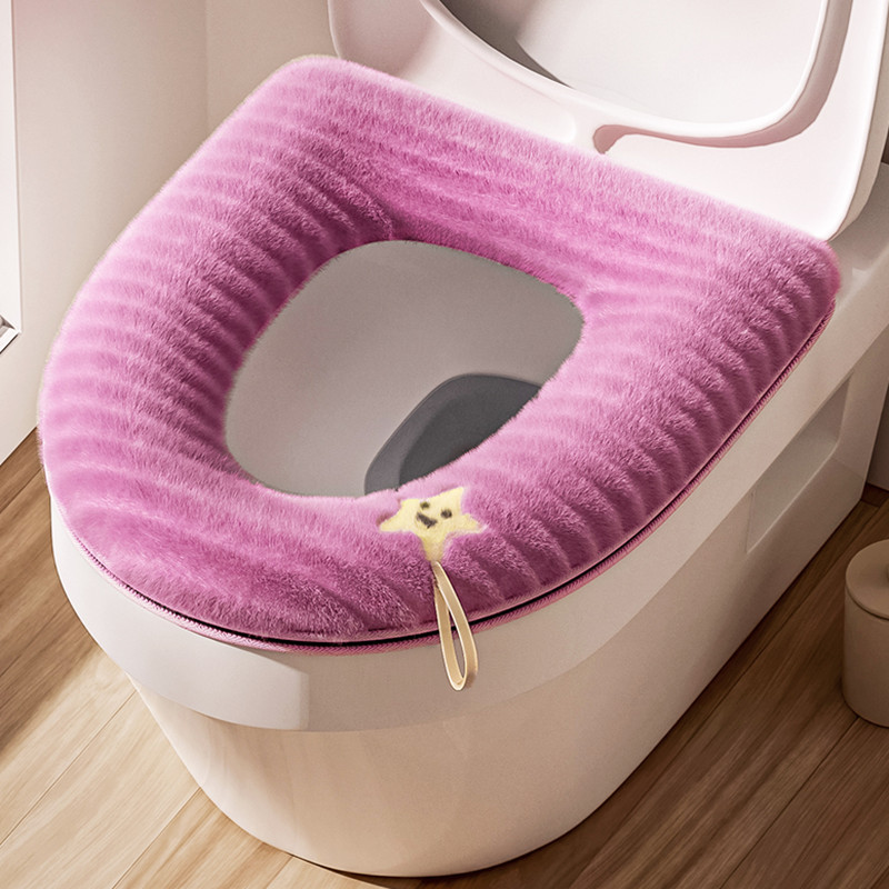 马桶坐垫圈家用四季通用防水拉链款