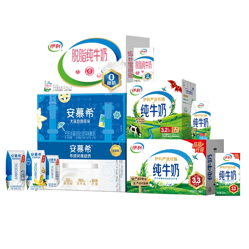 伊利纯牛奶200ml×12盒