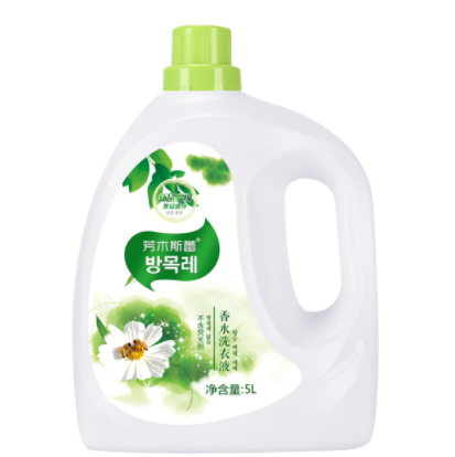 17.9元包邮！芳木斯蕾香水洗衣液5L装