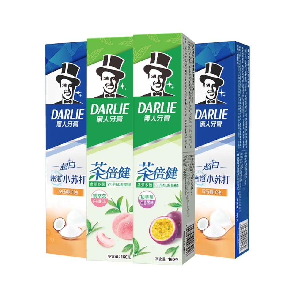 返29猫卡！黑人茶倍健牙膏套装700g