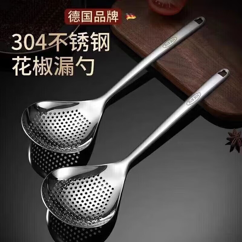 J东热销产品汇总14点档更新2024/01/31