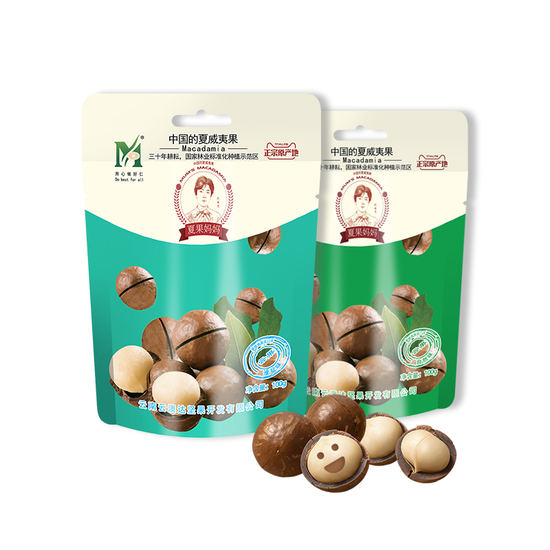 稳定签到~大颗粒夏威夷果仁100g