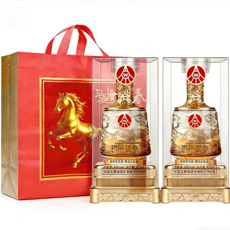 金黄包装大气！五粮液金谷春白酒500ml*2瓶