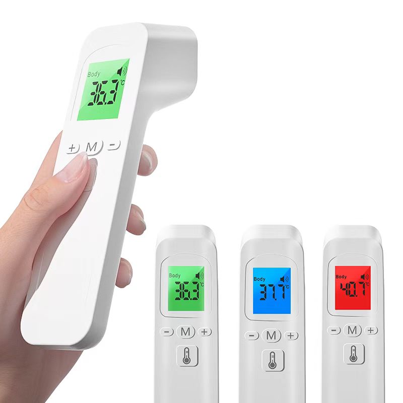 【春节正常发货】婴儿电子体温计成人额温枪