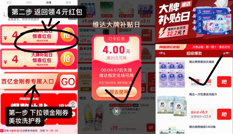 0_2