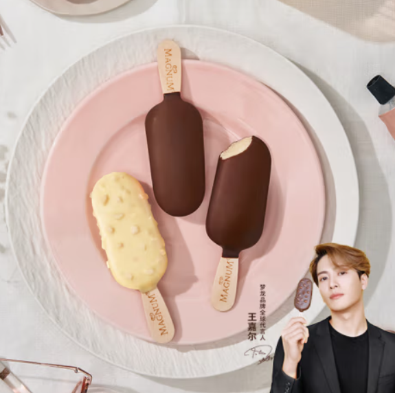 【0点】折8.7元/件！和路雪 迷你梦龙 香草+白巧口味冰淇淋 42g*3+43g*3（拍5件+凑单）