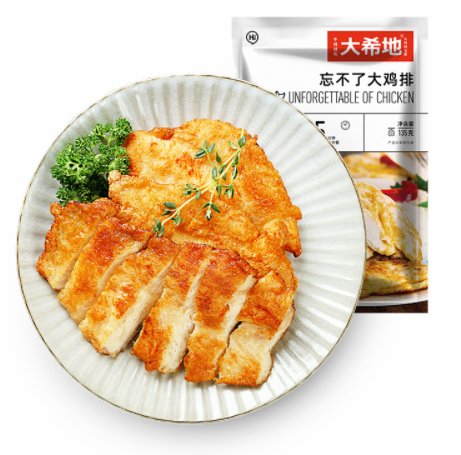 69元包邮！大希地 忘不了鸡排 135g*10片+赠鸡排100g